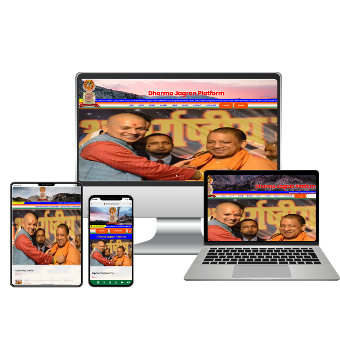 Website Maintenance